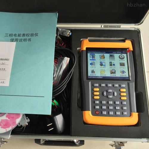 电能表现场校验仪 电工仪器仪表领域的精密标尺与制造核心